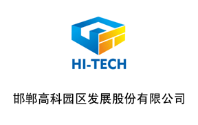 輕鋼龍骨機的組成部分